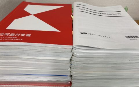 325743084_867591631113778_6082173442999383933_n